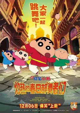 亚洲欧美精品中文第三